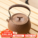 瓷牌茗茶具（cipaiming teaset）围炉煮茶家用全套配件罐罐茶煮茶壶室内炭火炉烤红薯 条纹《古鸣》提梁壶 520ml