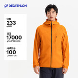 迪卡侬（DECATHLON）硬壳冲锋衣男女春秋登山防风防水单层夹克风衣运动外套MH500 2024 破晓橙-男女同款-轻量版2025年新 （女士选小一码） XL