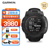 佳明（GARMIN）Instinct 本能2x多星定位户外运动隐蔽夜视太阳能战术版智能手表