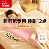 北极绒（Bejirog）热水袋大号注水充电暖手宝电热暖水袋暖脚暖床神器暖手袋暖宝宝