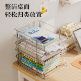 享乐屋桌面收纳架多层透明亚克力置物架书桌书本整理盒办公桌上文件架 2层【加厚PET 承重强 不摇晃】 加高加厚 可放A4纸