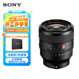 索尼（SONY）FE 50mm F1.4 GM 全画幅大光圈定焦G大师镜头 人像摄影(SEL50F14GM)