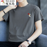 啄木鸟夏季纯棉短袖T恤男士半袖半截袖体恤打底衫男装纯色加大码上衣服 深灰单件 XL