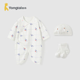 童泰【孕妈有礼-新客39.9元】婴儿连体衣新生儿初宝宝纯棉衣服春秋 格纹球帽（四季款） 59cm