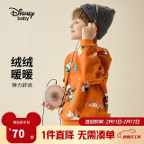 迪士尼（DISNEY）童装男童加绒圆领卫衣儿童中大童保暖上衣24冬DB341EE08桔140