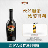 百利（Baileys）甜酒 百利甜 力娇酒 利口酒 奶酒 洋酒 进口 【热销推荐】百利原味500ml