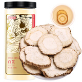半山农 白芷干 白芷干片 足龄川白芷 个大肉厚手工切片煲汤泡茶调料香料150克/罐