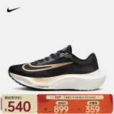 耐克（NIKE）男子跑步鞋中底ZOOMX轻盈缓震 ZOOM FLY 5 DM8968-002 40