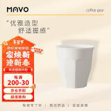 MAVO 陶瓷咖啡杯 卡布奇诺拿铁拉花杯子 咖啡馆北欧简约杯子230cc 珍珠白