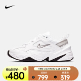 耐克（NIKE）M2K TEKNO 女子运动鞋 BQ3378-100 36.5