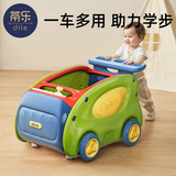 蒂乐学步车婴儿手推车防o型腿防侧翻宝宝学步走路神器儿童助步车 静音轮-摩卡棕-5合1(配坐垫)