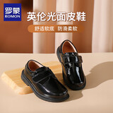 罗蒙男童皮鞋学生休闲男孩英伦风毕业演出鞋儿童 黑色  33