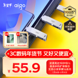 爱国者（aigo）128GB Type-C手机U盘 U350 高速两用 双接口U盘 USB3.2 OTG 安卓苹果笔记本电脑通用优盘