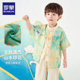 罗蒙汉服男童中国风儿童新中式古装毕业演出服 山水色套装 140