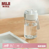 无印良品（MUJI）共聚酯 便携水杯 高颜值塑料杯运动水杯儿童水杯 透明 350ml