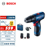 博世（BOSCH）GSB 120 12V充电式手电钻电动螺丝刀家装多功能锂电冲击钻 双电版