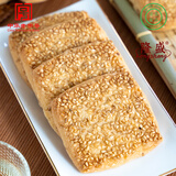 隆盛青州隆盛糕点方酥400/包