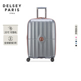 DELSEY戴乐世法国大使行李箱女士万向轮旅行箱大尺寸登机密码箱子2087 铂金灰 24英寸