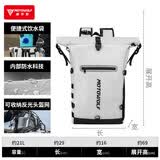 摩多狼（MOTOWOLF）摩托车头盔包骑行背包登山包户外露营防水包徒步旅行大容量骑士包