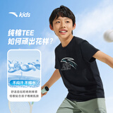 安踏儿童T恤男童短袖纯棉T恤夏运动T女童跑步短袖T恤衫A52527126