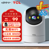 TCL4G监控器AI摄像头家用室内家庭无需wifi网络手机远程360度无死角带夜视全景流量卡插卡监控