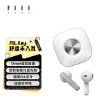 FIIL Key真无线立体声蓝牙耳机 运动游戏耳机 通话降噪 适用苹果华为小米高音质长续航耳机 银宇白