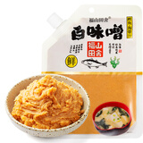 福山田舍白味噌500g  味增酱白味噌北海道汤料日式速食大酱汤料500g