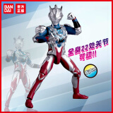 BANDAI万代奥特曼儿童玩具男孩生日礼物发声可动泽塔阿尔法装甲67777