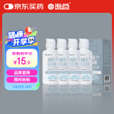 海昌水亮洁深度清洁美瞳隐形眼镜护理液120ml*4