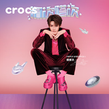 卡骆驰crocs檀健次同款复古洞洞鞋女鞋厚底老爹鞋小鲸鱼洞洞鞋206302 火龙果色--6ZQ(含智必星) 38 (240mm)