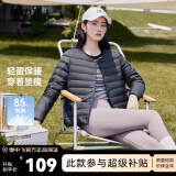 雪中飞秋冬新款内搭轻薄羽绒外穿时尚简约舒适服帖羽绒内恤女 宝石黑|8086 L 170/92A