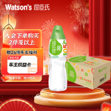 屈臣氏（Watsons）蒸馏水500ml*24瓶整箱装蒸馏制法纯净水小瓶会议用水