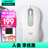 罗技（Logitech）优选系列M650无线蓝牙鼠标 办公蓝牙静音鼠标Mac苹果ipad鼠标人体工学双模鼠标大小手可选男女通用 M650中小手 白M（M750入门款）