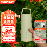 STANLEY AEROLIGHT 不锈钢便携式保温瓶保温杯水杯473毫升-柚黄