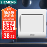 西门子(SIEMENS)开关插座 一开多控 中途开关 86型暗装面板 远景雅白色