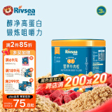 禾泱泱 原生牛肉松50g 95%鲜牛肉 拌面条米粉早餐搭档 无添加食用盐