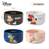 满朝佳（MANCHAOJIA）迪士尼联名卡通餐具礼物陶瓷米奇碗米饭碗盘子家用碗盘碟礼盒套装 全家福面碗4个装【官方正版】