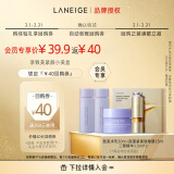 兰芝【会员致美小美盒】水乳30ml+睡膜15ml+精华1.5ml*2 返350-40券