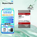 西部数据（WD）NAS机械硬盘 WD Red Pro 西数红盘 22TB 7200转 512MB SATA CMR 网络存储 3.5英寸 WD221KFGX