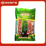 秦阿妹【千阳馆】陕西秦阿妹真空辣椒粉500g真空包装陕西宝鸡特产辣椒面 中面（真空包装）