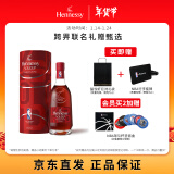 轩尼诗（Hennessy）VSOP干邑白兰地 NBA联名版 法国进口洋酒 700ml 礼盒 年货节送礼