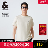 杰克·琼斯（JACK&JONES）25年男装T恤男夏季T恤舒适男士短袖清凉多色上衣纯色水洗不易走形 A05米白色 M