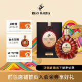 人头马（Remy Martin）洋酒 XO 优质香槟区干邑白兰地 新老包装 随机发货 1.5L 1瓶