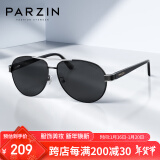 帕森（PARZIN）偏光太阳镜男 经典蛤蟆镜框型时尚飞行员款 开车驾驶墨镜男8008