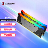 金士顿 (Kingston) FURY 32GB(16G×2)套装 DDR4 3600 台式机内存条 Renegade叛逆者 RGB灯条 骇客神条