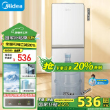 美的（Midea）饮水机 家用下置式制冷制热 客厅办公 桶装水烧水器不锈钢内胆快速加热YD1611S-X【制冷+制热】