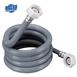 普湃洗衣机进水管6分螺纹口接头适用西门子博世三星欧式全自动滚筒洗衣机上水软通用洗碗机水管子2米