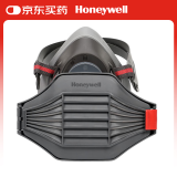 霍尼韦尔（Honeywell）5200防尘面具三件套KN95防工业粉尘PM2.5打磨防尘口罩带5片滤棉