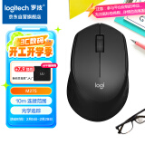 罗技（Logitech）M275鼠标 无线鼠标 办公鼠标 右手鼠标 黑色 带无线2.4G接收器