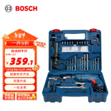 博世（BOSCH）GSB 600 RE 二代升级版600瓦手电钻电动工具箱 多功能冲击钻套装